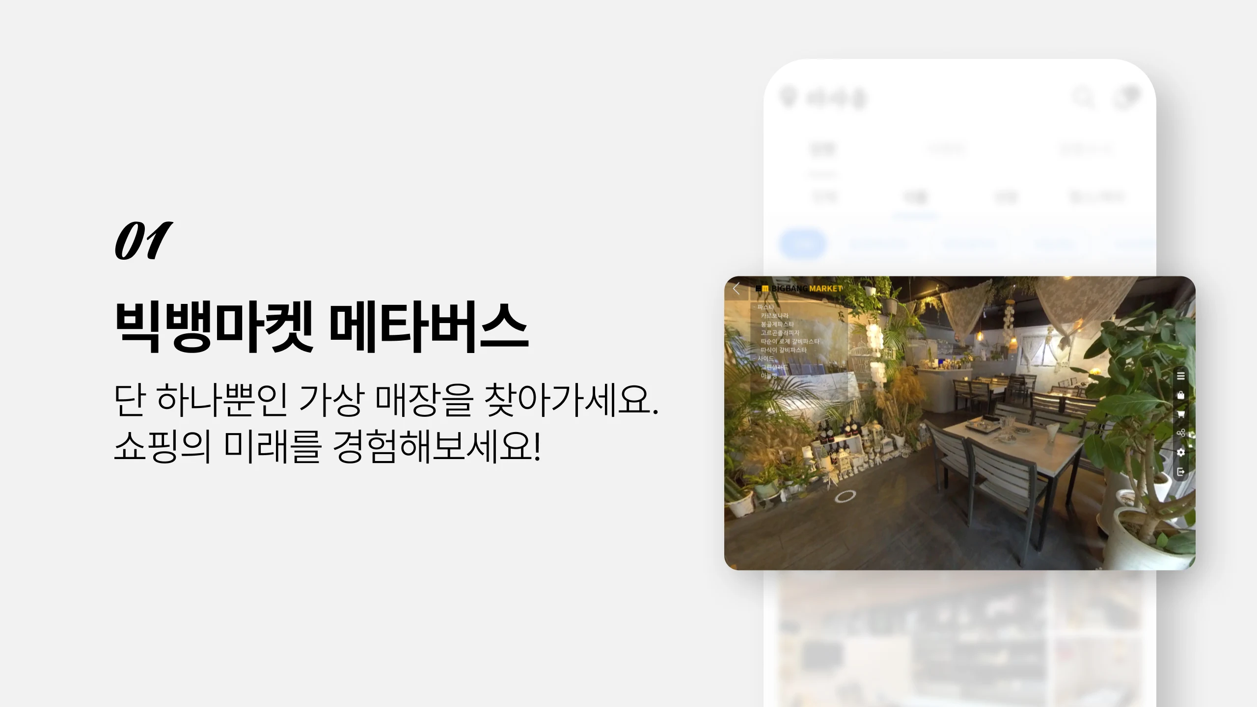 클릭을 하시면 실제 이미지 크기로 보실 수 있습니다.